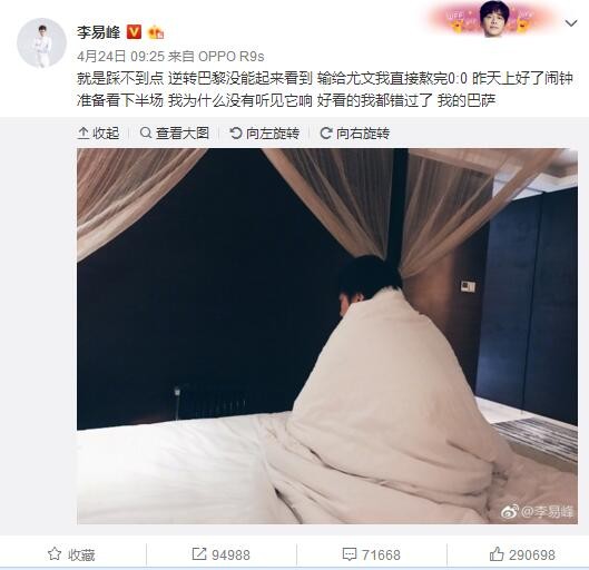 电影讲述了一对性格迥异的姐弟，因一场阴差阳错的暗杀，开启啼笑皆非的追凶故事